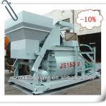 JS1500 mixer concrete