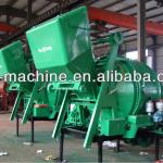 Diesel engine concrete mixer (S)