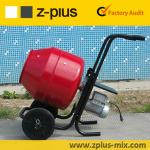Hot selling mini JH35C portable concrete mixer in China