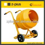 2012 hot selling JH35L MINI concrete mixer drum