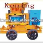 PZC9I nonexplosive mining dry shotcrete machine