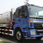 Intelligentized Bitumen Sprayer