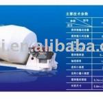 HJC series concrete mixer truck