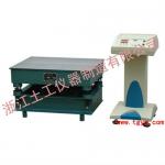 ZH.DG-80 Concrete Magnetic Viberating Table