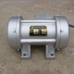 44 years manufacture diversity models industrial vibrator motor