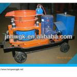 HSP series wet-mix concrete shotcrete machine