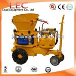 Tunnel used Anti-explosion LZ5A Air motor drive dry mix concrete spraying machine