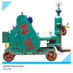 supernormal KSB-3/H cement grouting pump