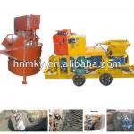 wet type hot sale concrete spraying machine