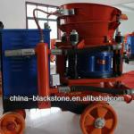 PZ-7anti-explosion shotcrete machine with best price