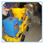 hot sale shotcrete equipment