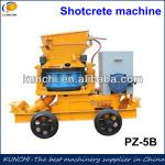 Hot sale PZ-5 dry mix shotcrete machine