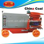 Shot concrete machine/shotcrete machine