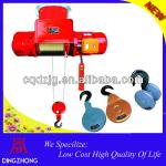 China 220v Wire Rope Electric Hoist/Electric Block For Sale