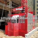 OFFING 4000KG,CONSTRUCTION HOIST