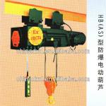 HB Model Explosion proof Electric Hoist with safety brake