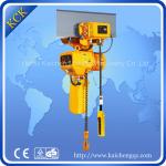 Electric Chain Hoist