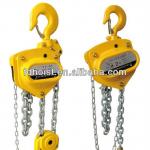 1ton chain pulley block