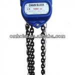 HSZ-D 0.5t-50t Chain Hoist