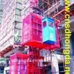 Construction Hoist (2t-2t) ISO9001/CCC quality certifications