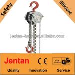 250kg chain block