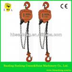Vital type manual chain hoist lift