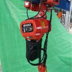 KIXIO single phase electric chain hoist 2 ton