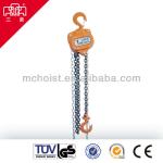 HSZ-C series chain hoist