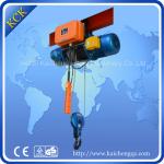 Wire Rope Electric Hoist