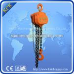 Chain Hoist VT Type