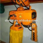 220V Electric Chain Hoist