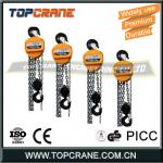 Hot sale!! Manual chain hoist/chain block 5ton, 10ton, 20ton, 30ton