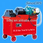 Rebar Threading Machine, Rebar Thread Rolling Machine, Steel Screw Threading Machine