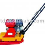 plate compactor ZDH20