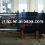 vibratory hammer
