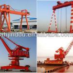 Portal Gantry Crane
