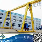 2013 Hot Sale! MH Model Electric Hoist Box Type Single Girder Gantry Crane (No.1 in China Crane Hometown for 8years)