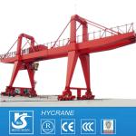 MG Model Electric Double Girder Gantry Crane Prices