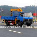 4*2 (Straight arm style) crane truck crane