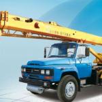8 ton XCMG Hydralic Truck crane QY8B.5 For Sale