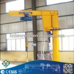 Fixing Pillar rotary arm Crane 5 ton-