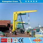 marine electric hoist ship jib crane price
