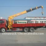 SQ5SA2 straight arm automobile crane