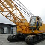 XCMG QUY55 Crawler Crane