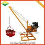 WJ DJC300-500 mini portable crane