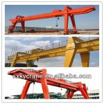 50T Double girder gantry crane(portal crane) for sale