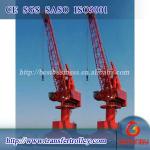 portal lifting dock and shipyard crane