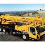 XCMG mobile Crane 30 ton Truck crane (QY20B. 5)