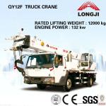 truck crane QY12F ( lifting capacity: 12t )