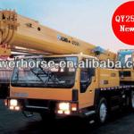 XCMG QY25K-II Mobile Truck Crane